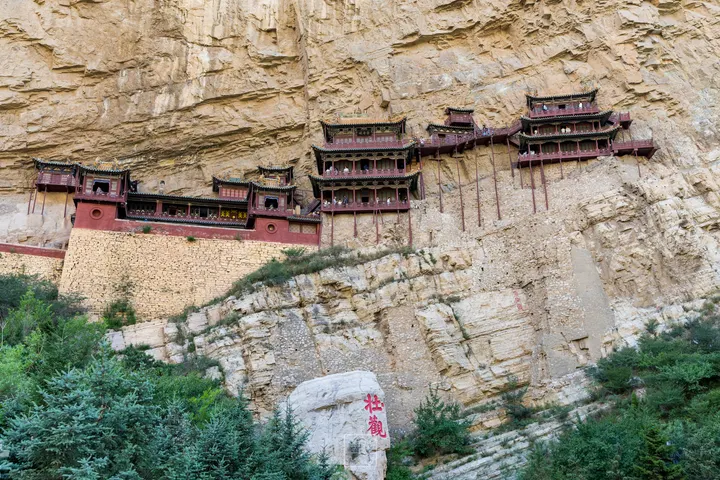 悬空寺